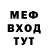 АМФЕТАМИН VHQ Sergius Verus