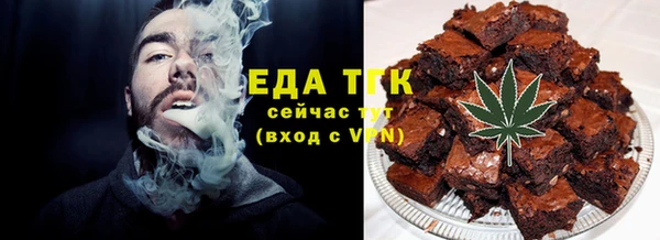 марки lsd Аркадак
