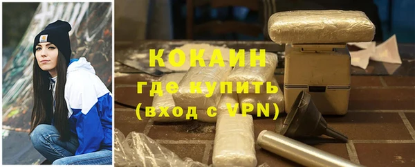 марки lsd Аркадак