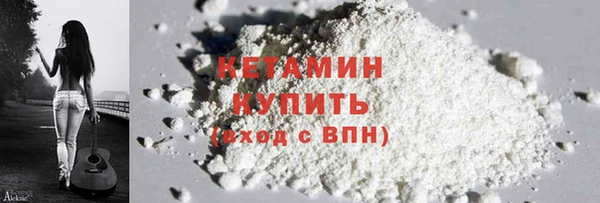 гашик Протвино