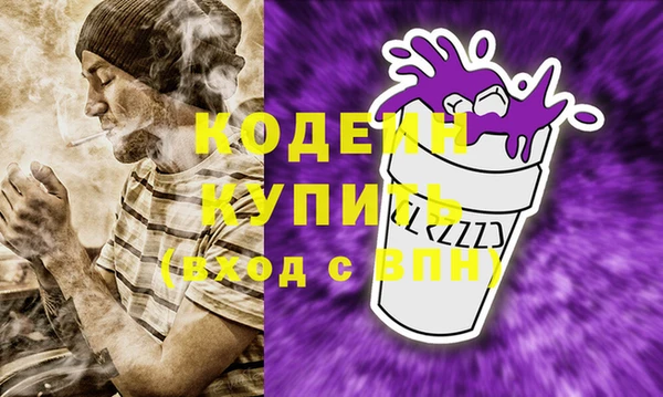 бошки Арсеньев