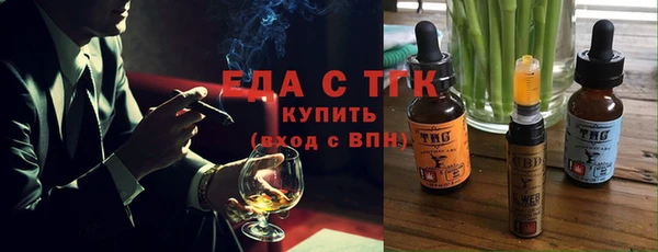 бошки Арсеньев