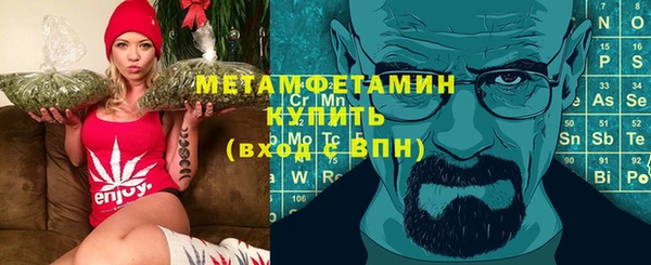 марки lsd Аркадак