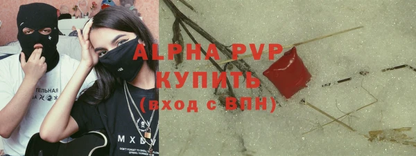 бошки Арсеньев