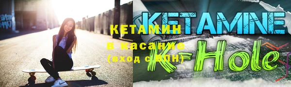 марки lsd Аркадак